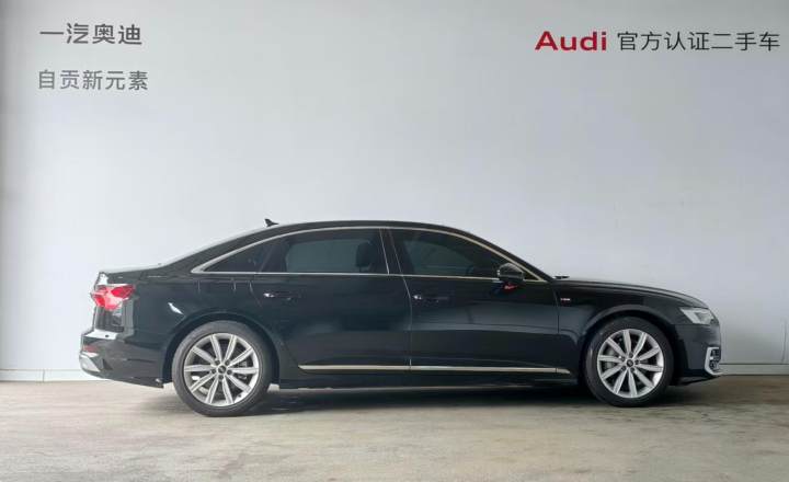 奥迪 A6L 2024款 45 TFSI 臻选动感型