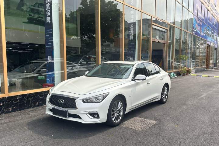 英菲尼迪 Q50L 2.0T 进享版 国VI