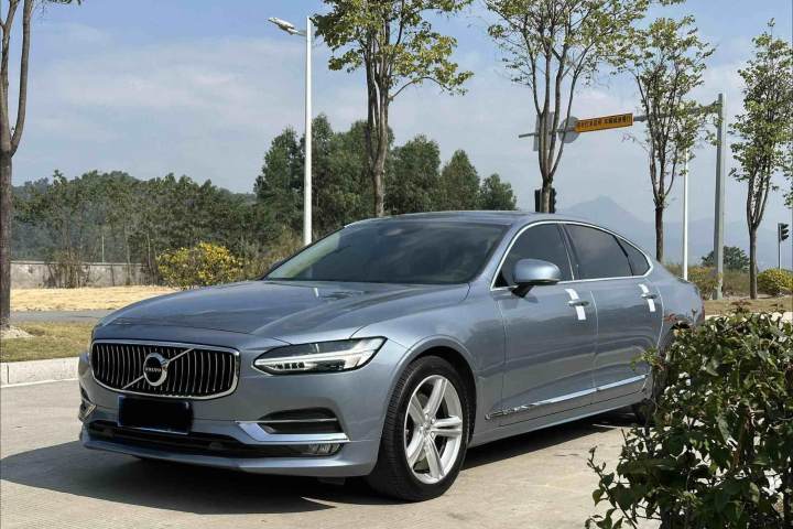 沃尔沃 S90 T5 智逸版