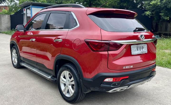 北汽幻速 S5 2017款 1.3T CVT尊贵型