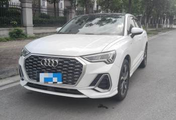 奥迪 Q3 Sportback 2021款 40 TFSI 进享人生版