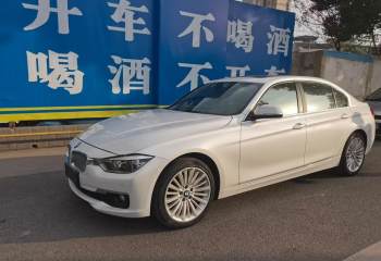 宝马 3系 2018款 320Li 时尚型