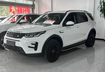 路虎 发现运动 2020款 200PS 家庭版