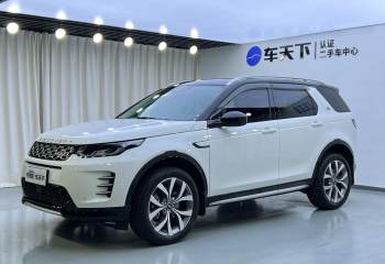 路虎 发现运动 2024款 豪华定制版