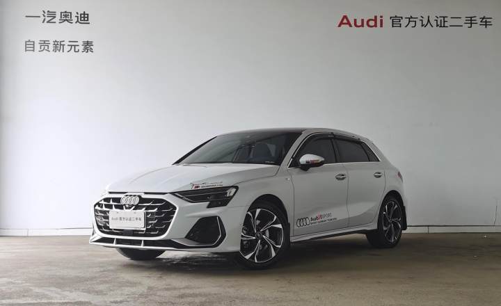 奥迪 A3 2025款 Sportback 35TFSI 飞驰尊享型