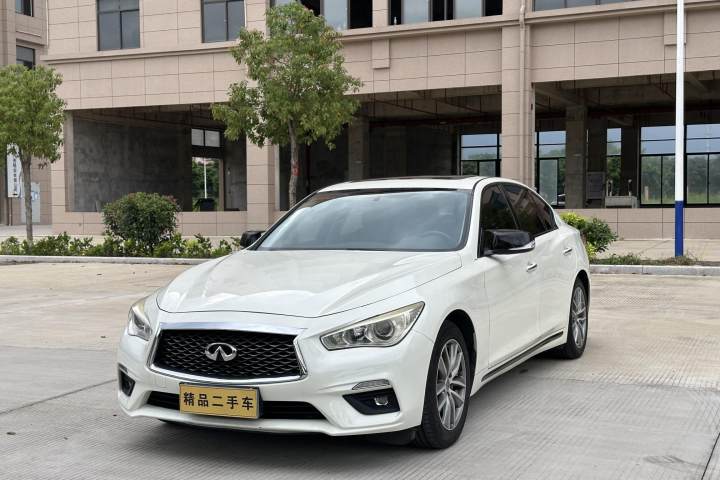 英菲尼迪 Q50L 2.0T 舒适版 国VI