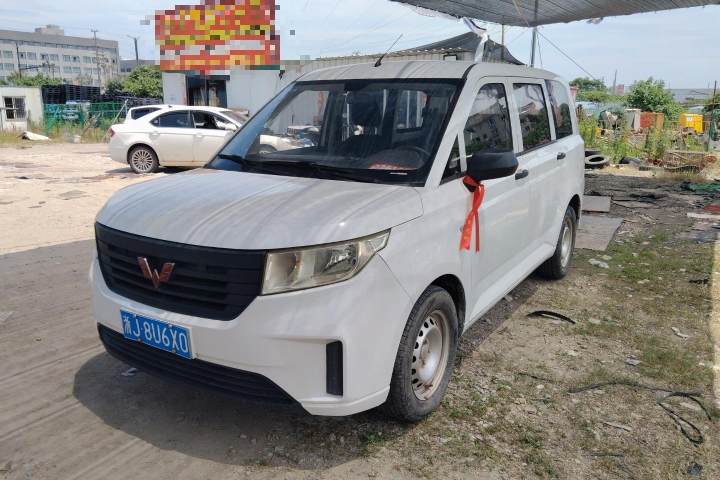 五菱汽车 五菱宏光PLUS 2019款 1.5T 手动标准型 7座