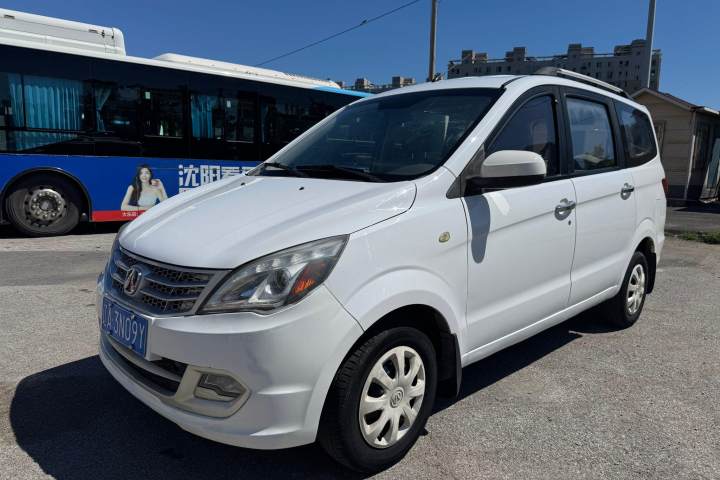 北汽幻速 H2V 1.5L舒适型BJ415A