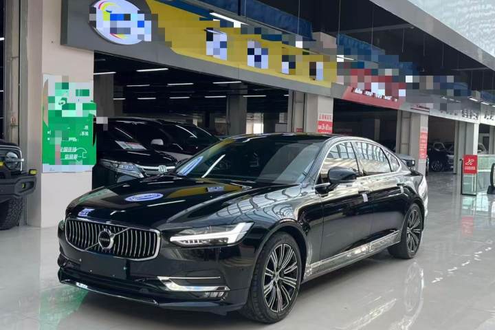沃尔沃 S90 T4 智远版