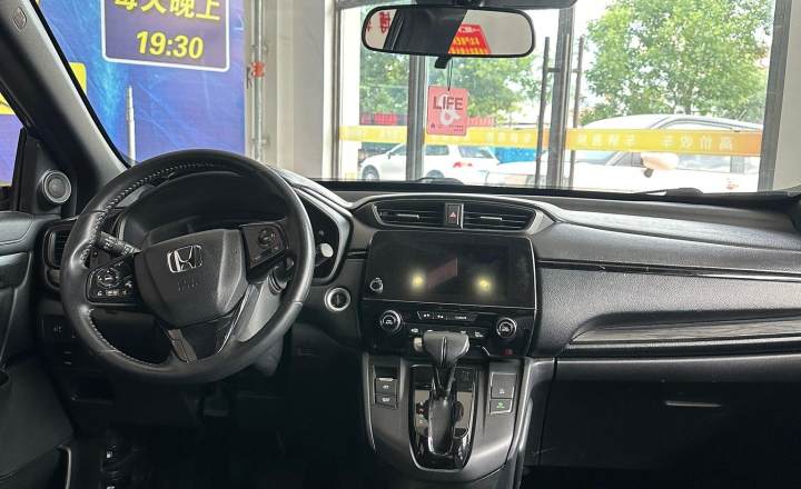 本田 CRV 2021款 240TURBO CVT两驱黑爵士版