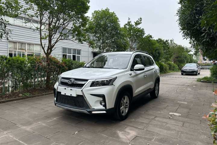 北汽幻速 S5 1.3T CVT尊贵型