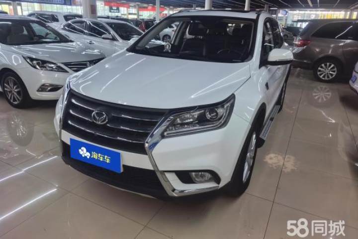 北汽幻速 S6 1.5T 手动领先型