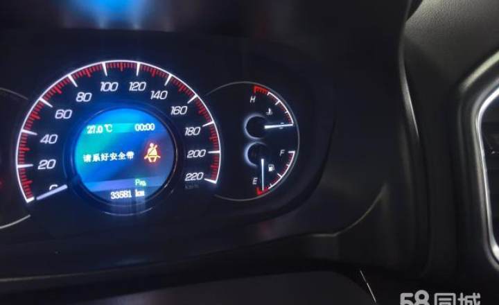 北汽幻速 S6 2016款 1.5T 手动领先型