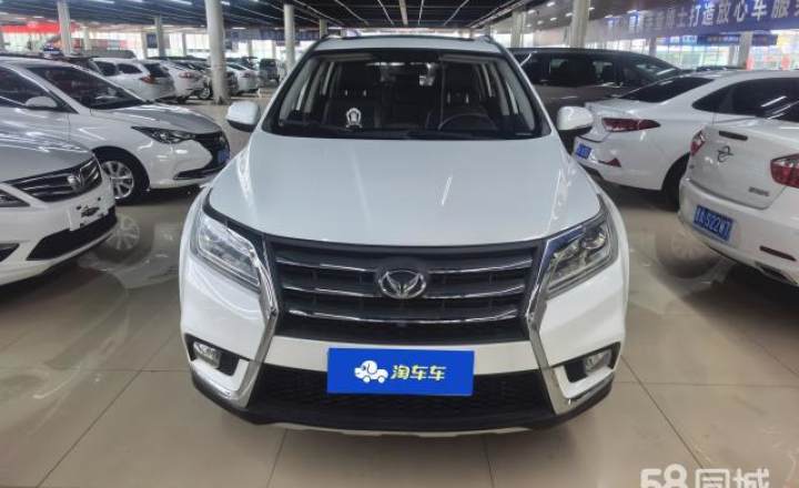 北汽幻速 S6 2016款 1.5T 手动领先型