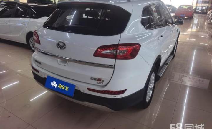 北汽幻速 S6 2016款 1.5T 手动领先型