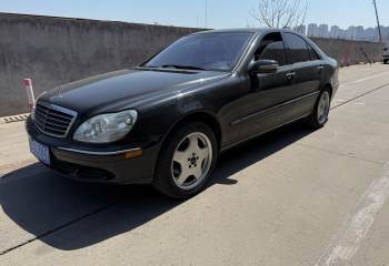 奔驰 S级 S350 L（加长）