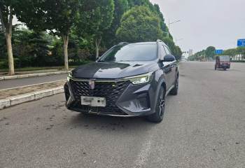 荣威 RX5新能源 2021款 ePLUS 国潮荣麟豪华版