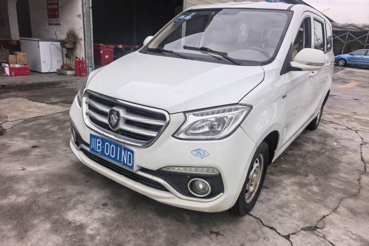 福田 伽途ix7 1.5L G20版