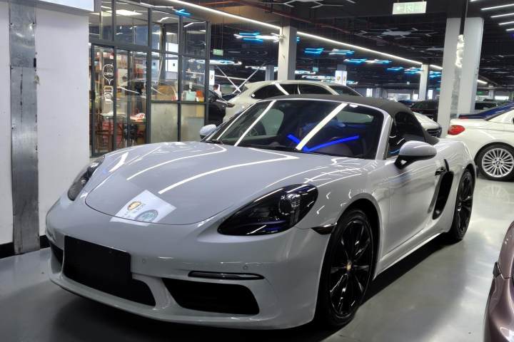 保时捷 718 Boxster 2.0T