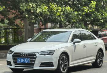 奥迪 A4L 2018款 30周年年型 40 TFSI 进取型