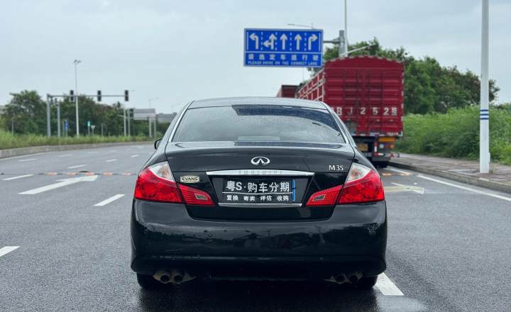英菲尼迪 M系 2008款 M35 尊尚版