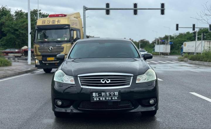 英菲尼迪 M系 2008款 M35 尊尚版