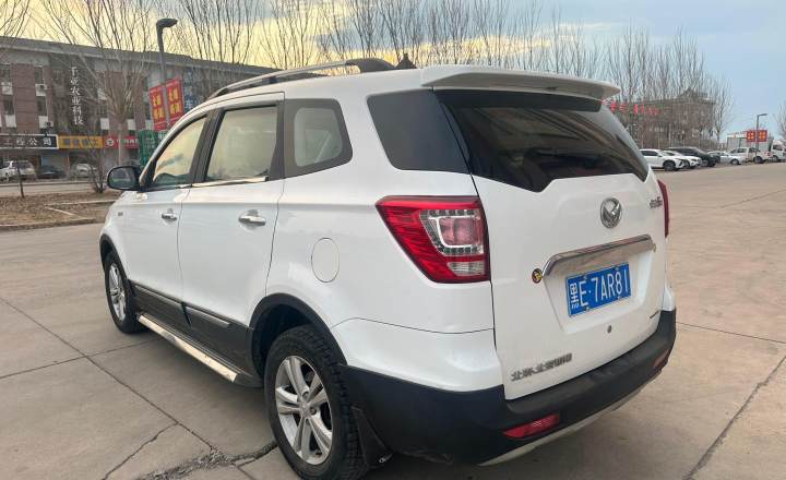 北汽幻速 S3 2014款 1.5L 豪华型 国IV