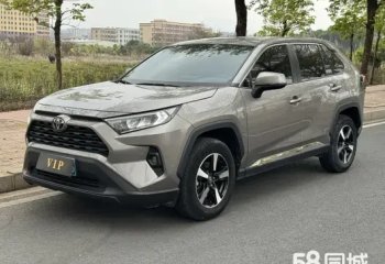 丰田 RAV4荣放 2023款 2.0L CVT两驱都市版