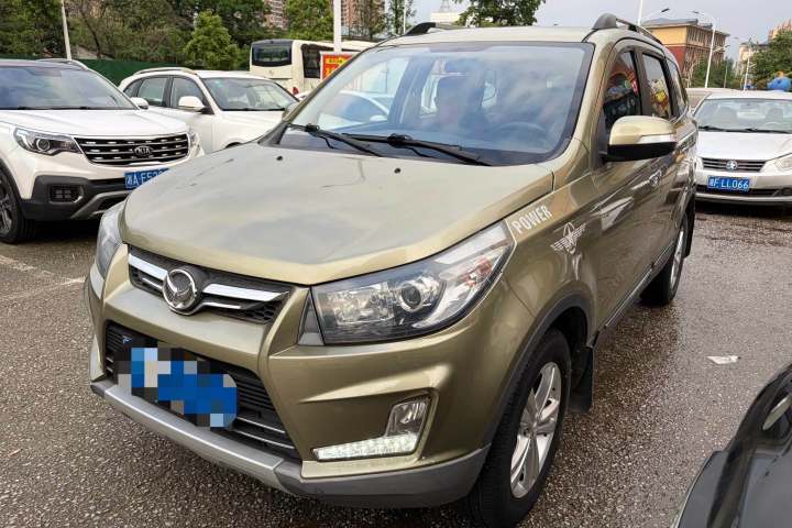 北汽幻速 S3 1.5L 豪华型 国V