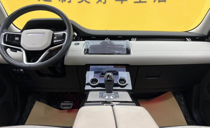 路虎 揽胜极光 2023款 极光L 249PS 豪华版