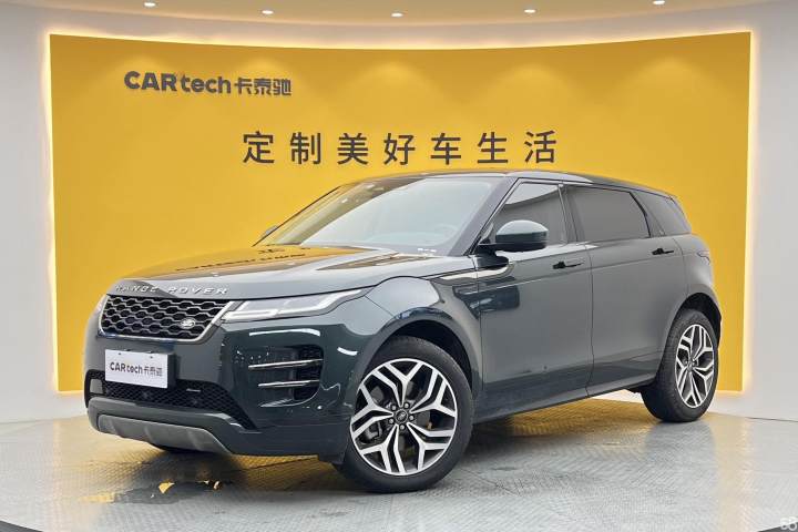 路虎 揽胜极光 2023款 极光L 249PS 豪华版