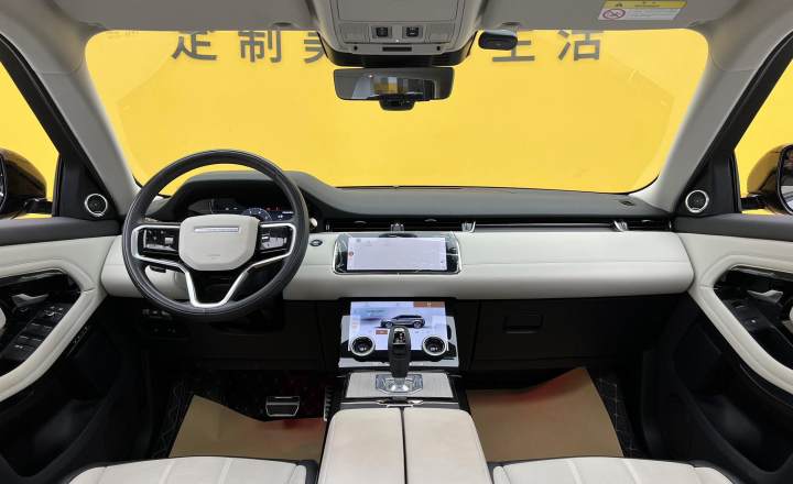 路虎 揽胜极光 2023款 极光L 249PS 豪华版