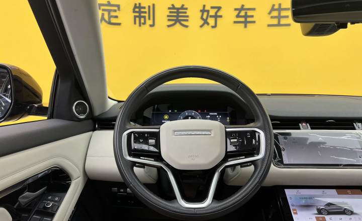 路虎 揽胜极光 2023款 极光L 249PS 豪华版
