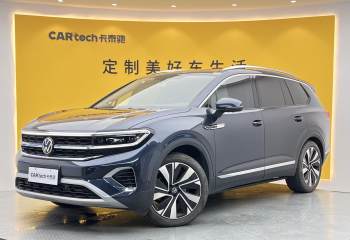 大众 揽境 2022款 380TSI 四驱旗舰胜境版 6座