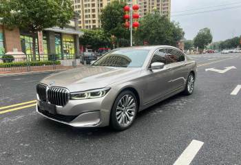 宝马 7系 2021款 740Li 领先型 豪华套装