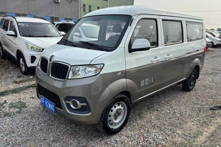 金杯 小海狮X30 1.5L 商务型客车5/6/7座中央空调版SWC15M