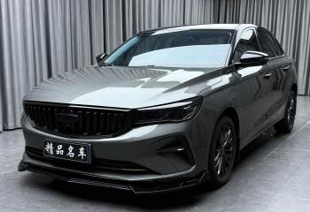 吉利汽车 帝豪 2025款 第4代 1.5L CVT星耀版