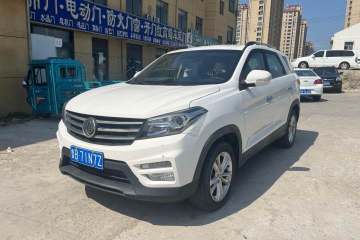 东风风光 风光S560 1.8L CVT精英型 5座