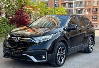 本田 CRV 2021款 240TURBO CVT两驱舒适版