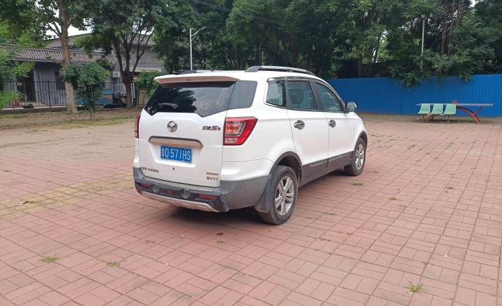北汽幻速 S3 2014款 1.5L 舒适型 国IV