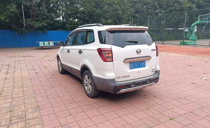 北汽幻速 S3 2014款 1.5L 舒适型 国IV