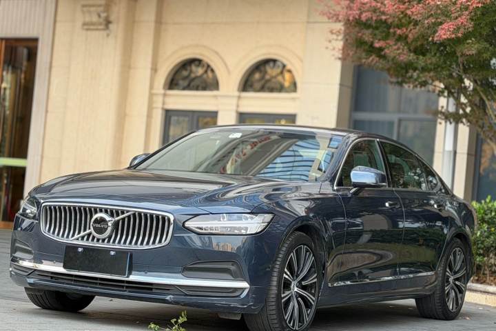 沃尔沃 S90 2022款 B5 智远豪华版