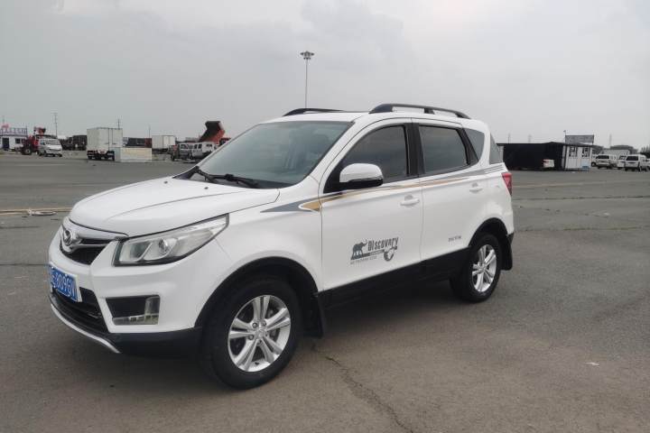 北汽幻速 S2 1.5L 手动尊贵型 国V