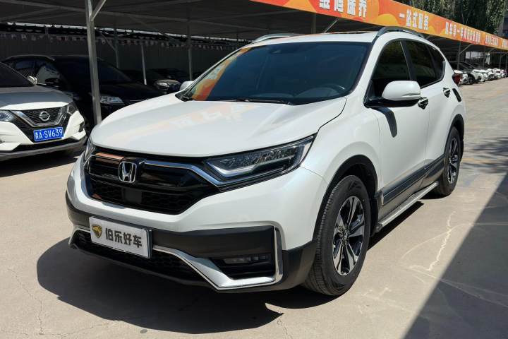 本田 CR-V 240TURBO CVT两驱都市版