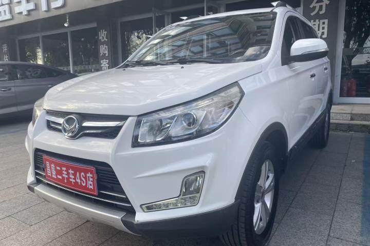 北汽幻速 S3 1.5L 手动豪华型