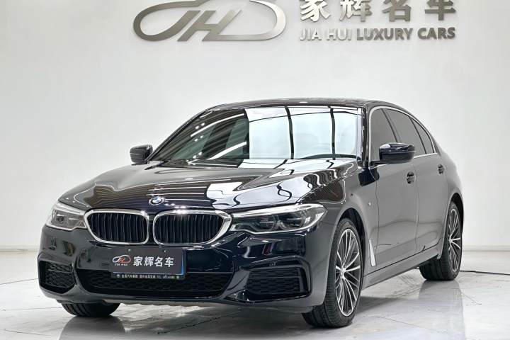 宝马 5系 530Li 领先型 M运动套装