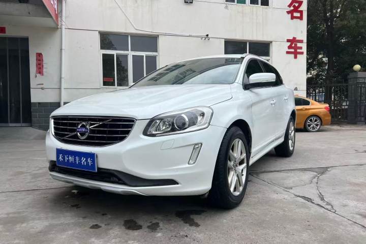沃尔沃 XC60 T5 AWD 智远版