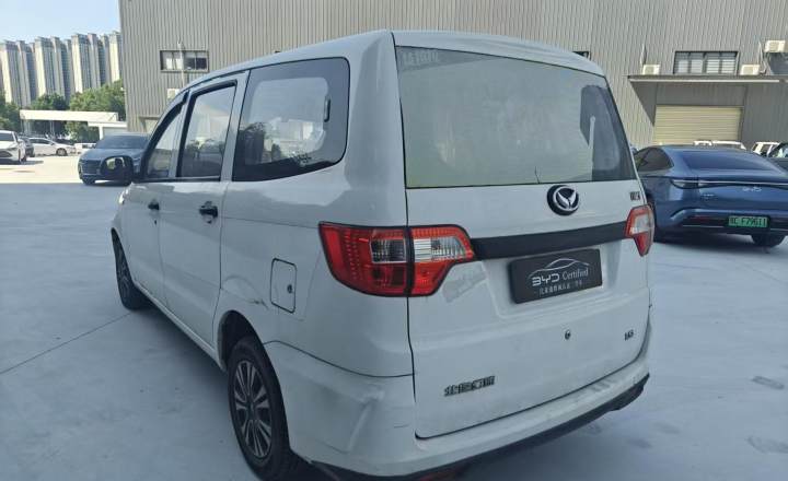 北汽幻速 H2V 2016款 1.5L舒适型BJ415A