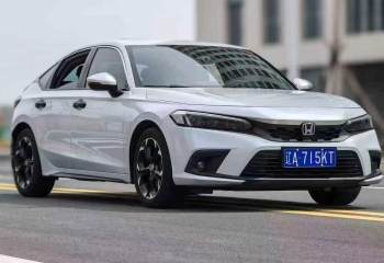 本田 思域 2023款 HATCHBACK 2.0L e:HEV 极曜版