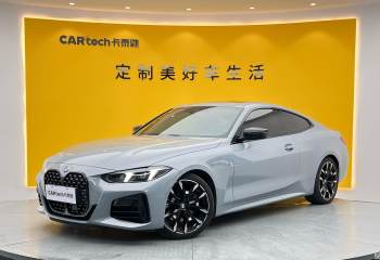 宝马 4系 2024款 430i M运动曜夜套装